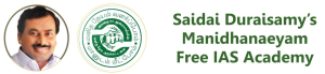 MNT Free IAS